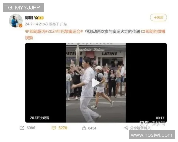 孙兴O的足球传奇之路：从青涩少年到世界瞩目的超级明星